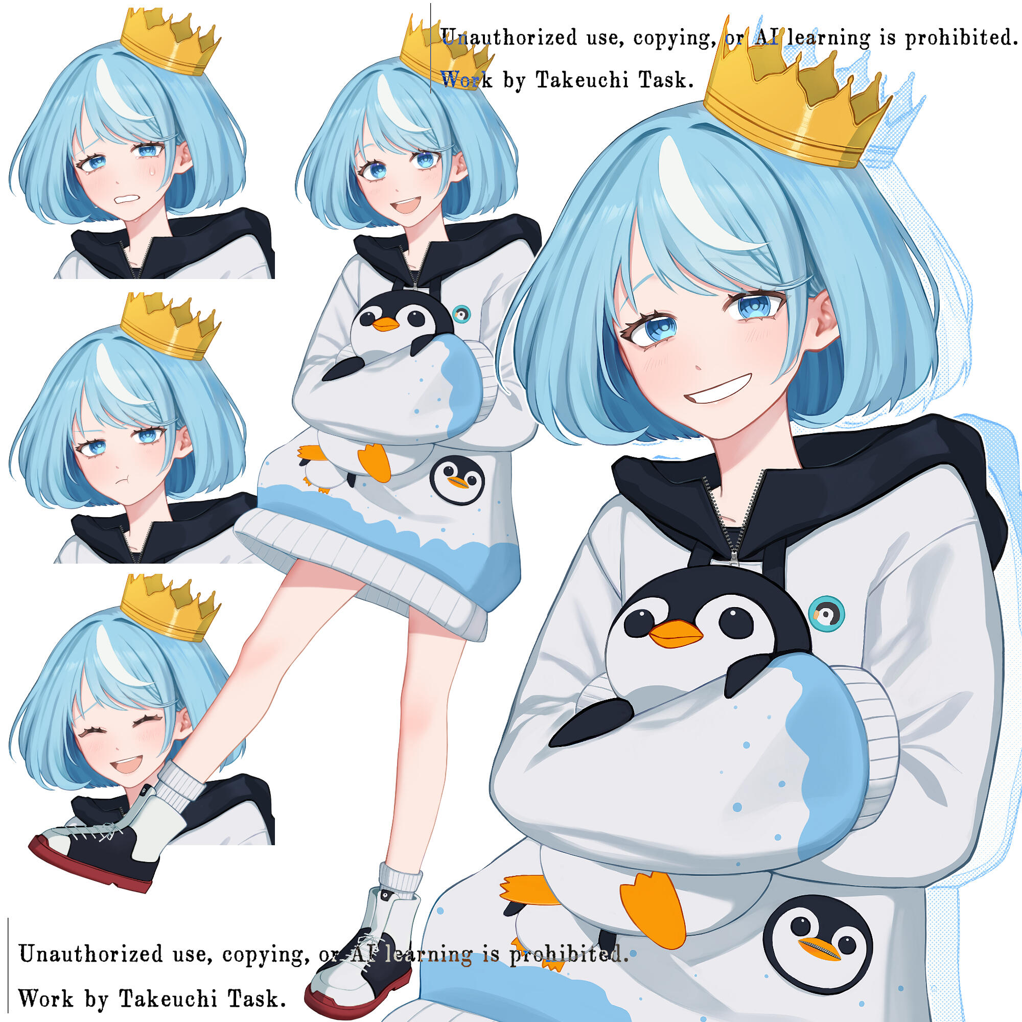 Key visual illustration for SHIRATORI Gin.